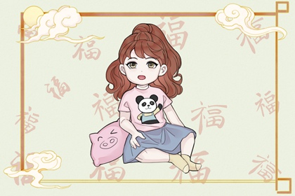 择吉老黄历,择吉皇历一万年历,2026年择吉黄历