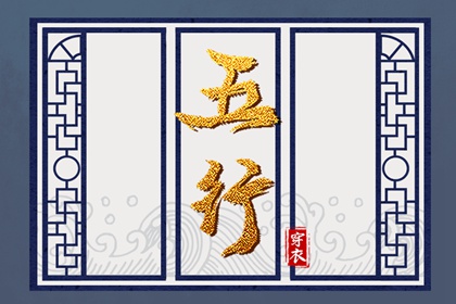 择吉老黄历_万年历黄历2026_择吉黄历顺历