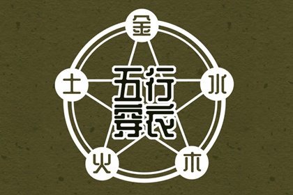 日历202日历黄道吉日|黄道吉日吉时查询|今日万年历查询黄道吉日